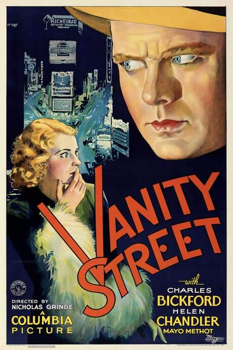 Vanity Street